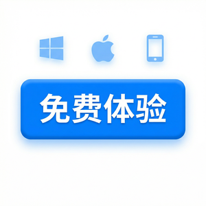 易歪歪官网 - 易歪歪客服入职培训方案介绍