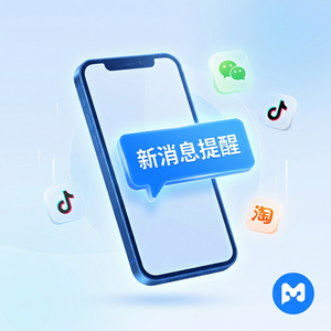 易歪歪官网 - 易歪歪与抖店结合使用教程